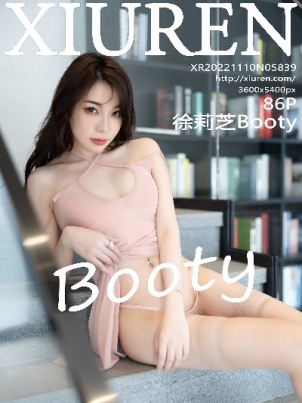 [XIAOYU語畫界]2022 VOL.911 徐莉芝Booty